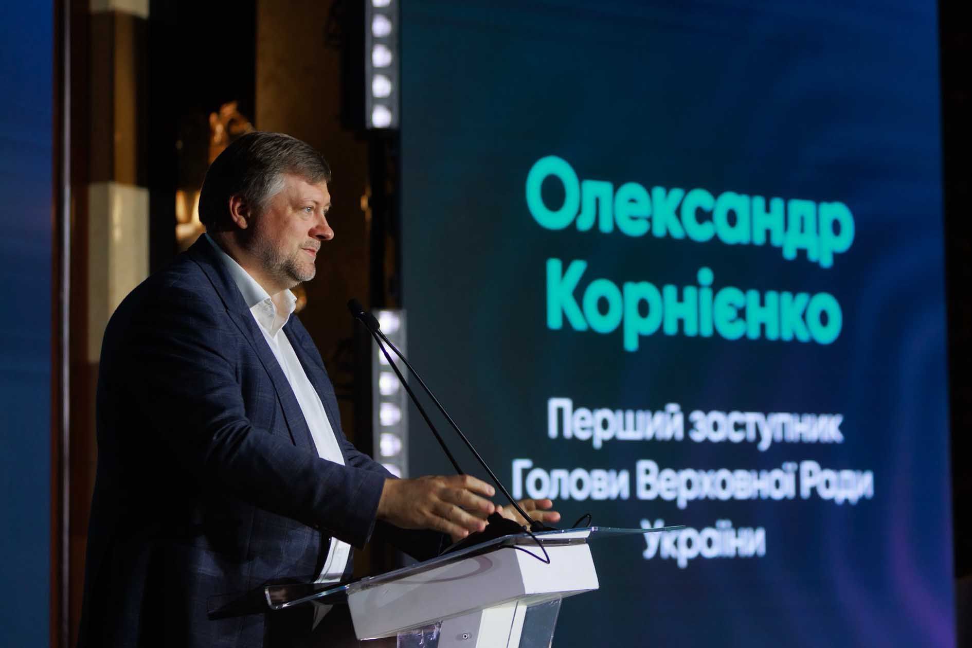 Олександр КОРНІЄНКО: Згуртованість — це не просто гасло, а наша головна зброя в сьогоднішній боротьбі проти ворога
