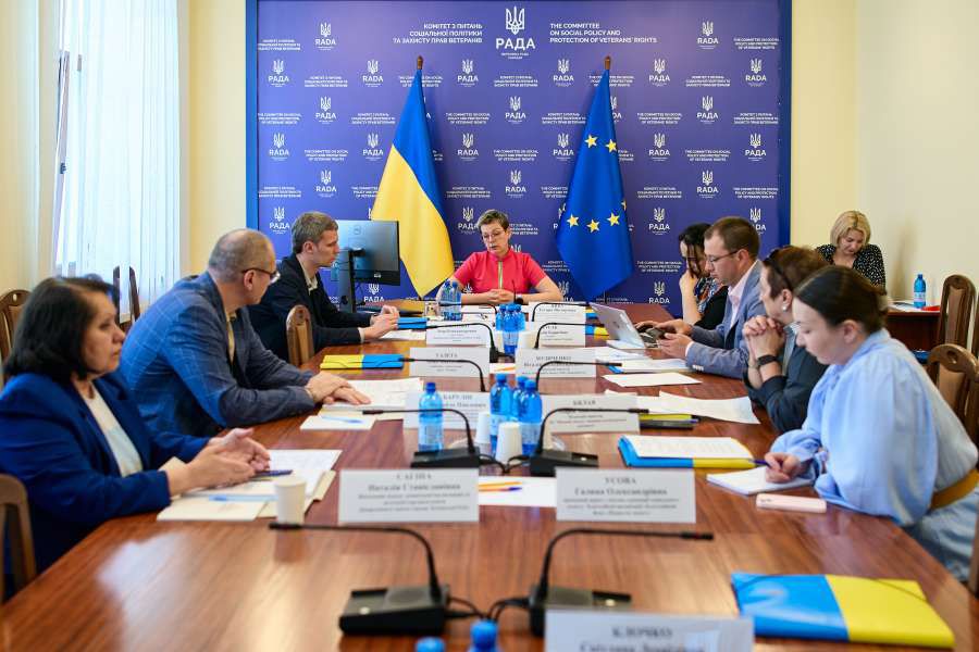 Забезпечення соціальних та інших прав осіб, які страждають на психічні та поведінкові розлади і не перебувають у спеціалізованих закладах