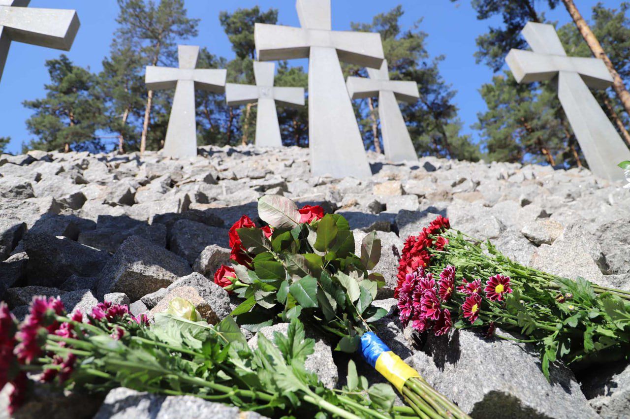 День пам’яті жертв політичних репресій