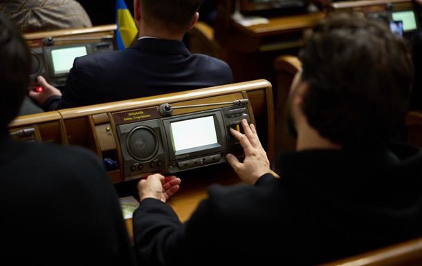 Верховна Рада України ухвалила новий Закон 'Про публічні закупівлі': курс на ЄС та прозору відбудову