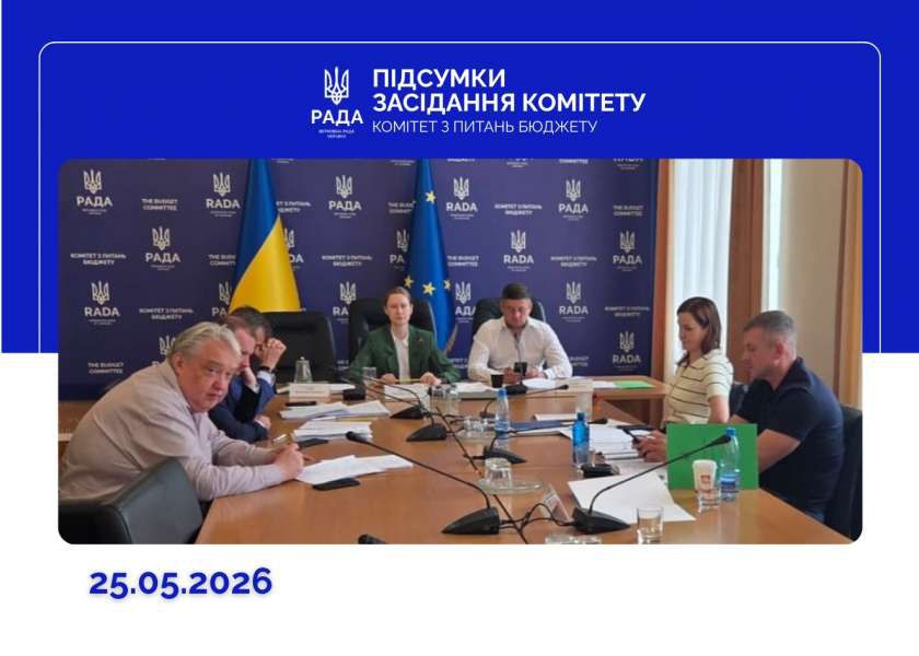 Військово-лікарська експертиза стане доступною для іноземних військових-добровольців