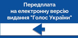 ���������� ������� �� ������ ������ � ������ PDF