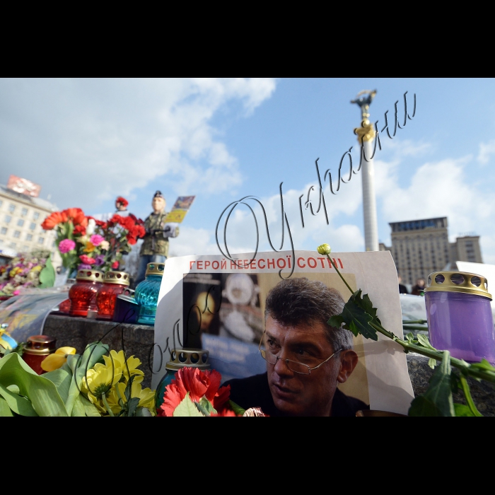 Акція пам'яті російського політичного діяча Бориса Нємцова на Майдані Незалежності у Києві.