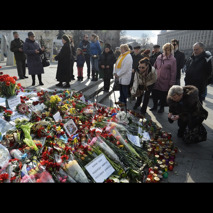 Акція пам'яті російського політичного діяча Бориса Нємцова на Майдані Незалежності у Києві.