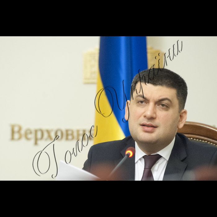 10 березня 2015
Прес-конференція Голови ВР України Володимира Гройсмана