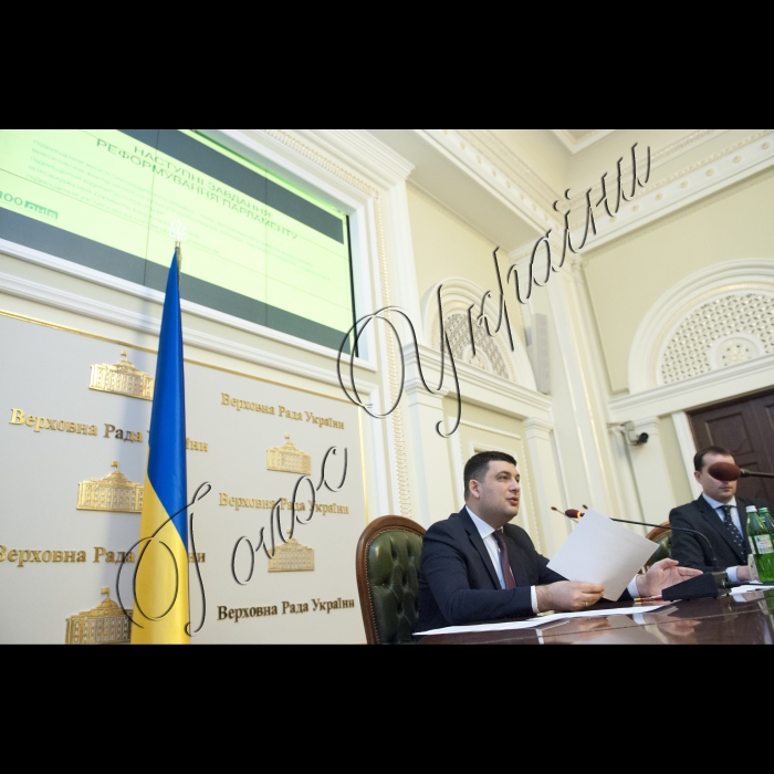 10 березня 2015
Прес-конференція Голови ВР України Володимира Гройсмана