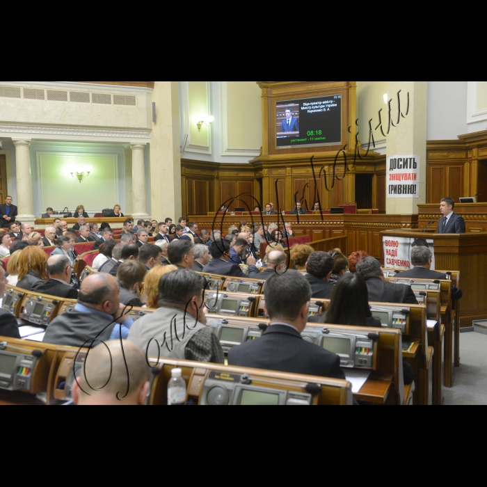 Парламентські слухання на тему: «Роль, значення та вплив громадянського суспільства на формування етнонаціональної політики єдності в Україні». Віце-прем'єр-міністр - Міністр культури України В’ячеслав Кириленко 