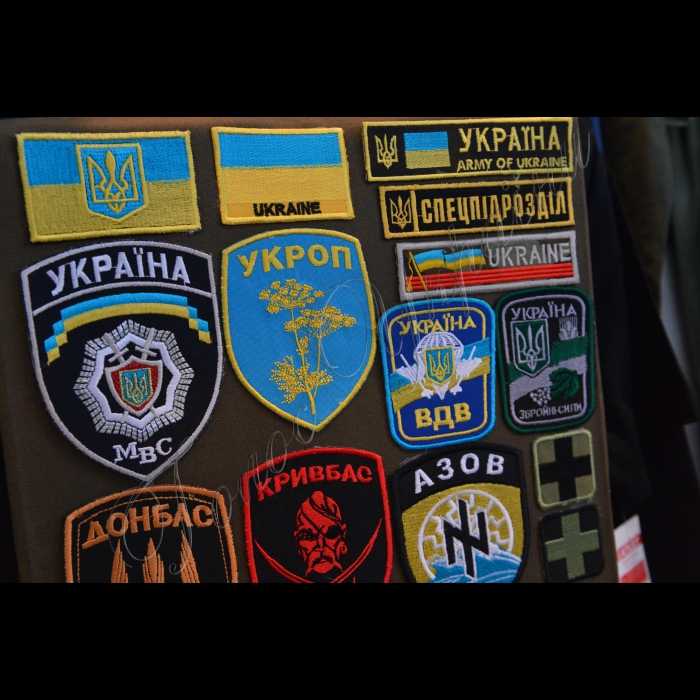 Міжнародна спеціалізована виставки-конференція  