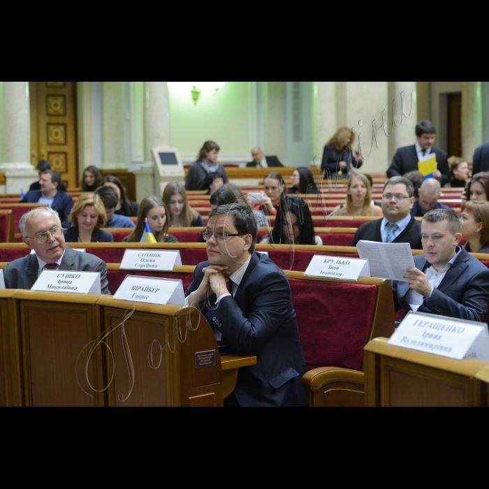 Відбулися парламентські слухання на тему: 