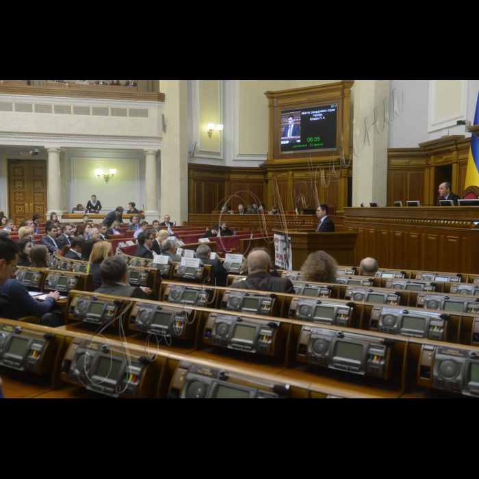 Відбулися парламентські слухання на тему: 
