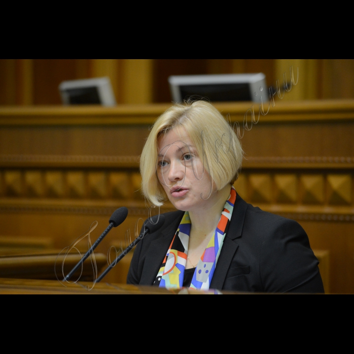 Відбулися парламентські слухання на тему: 