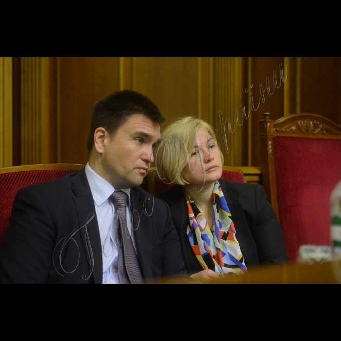 Відбулися парламентські слухання на тему: 