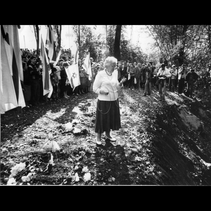 Мітинги. 20 вересня 1991 року. Бабин Яр