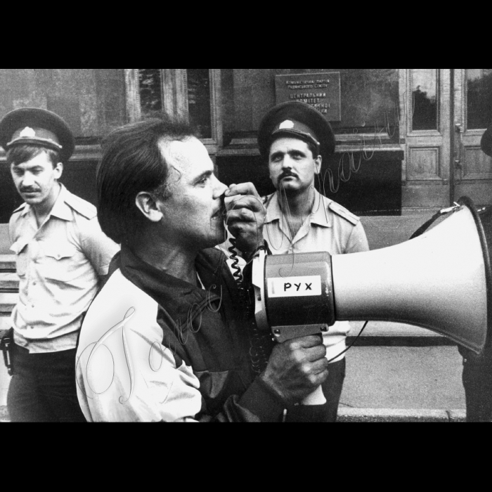 25.08.1991 Мітинг біля будинку ЦК КПУ