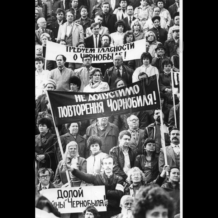 Київ, стадіон 