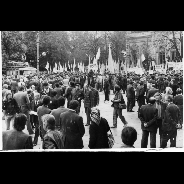 Жовтень 1990 року. Мітинг біля ВР