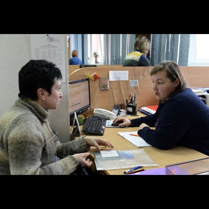Київ. Державний центр зайнятості Міністерства праці та соціальної політики України. Солом'янський та Печерський районні центри зайнятості в м. Києві
Прийом відвідувачів веде головний спеціаліст Печерського районного центра зайнятості Лариса Лошкарьова.