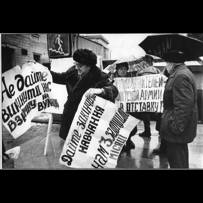 Мітинги . 1992 .
Інтернаціональні пікети в Мінську.
