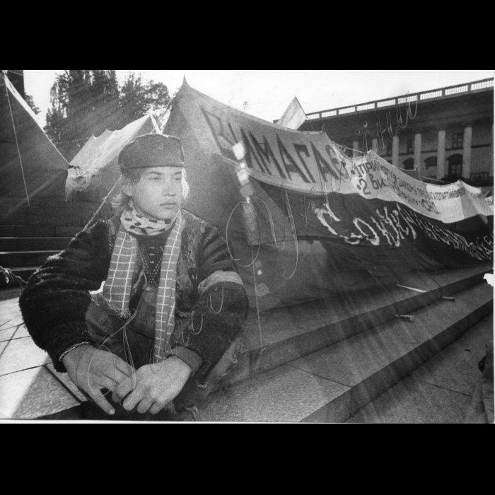 Мітинги. 1992 рік.
Голодування студентів.