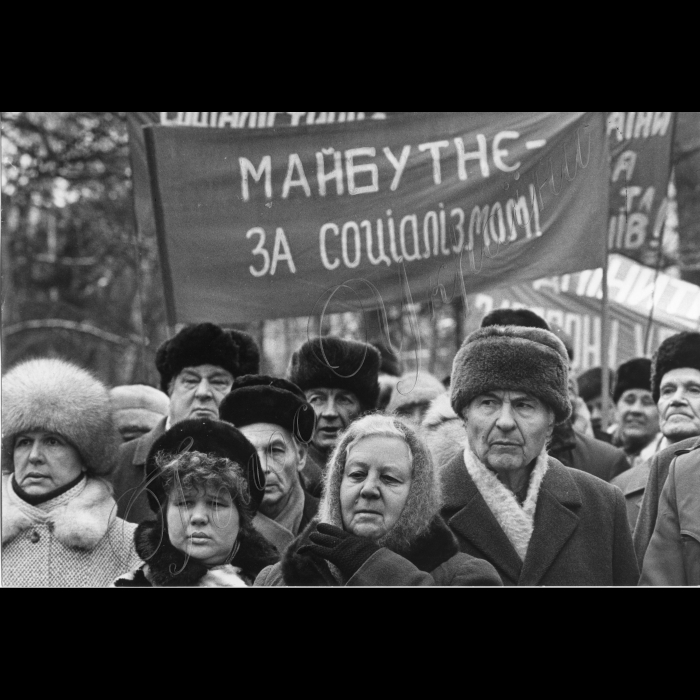 30.01.1993 Київ, День пам'яті загиблих 75 років тому. (станція Крути, робітники заводу 