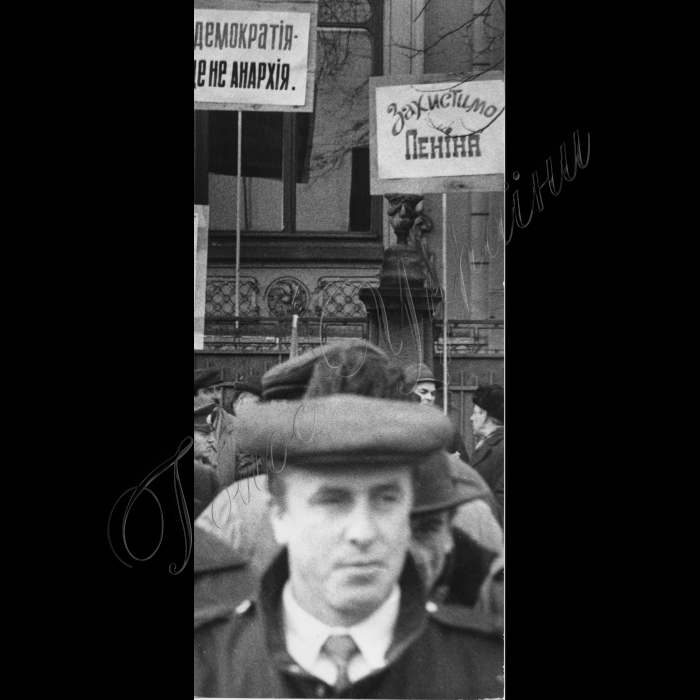 мітинг, березень 1993. 