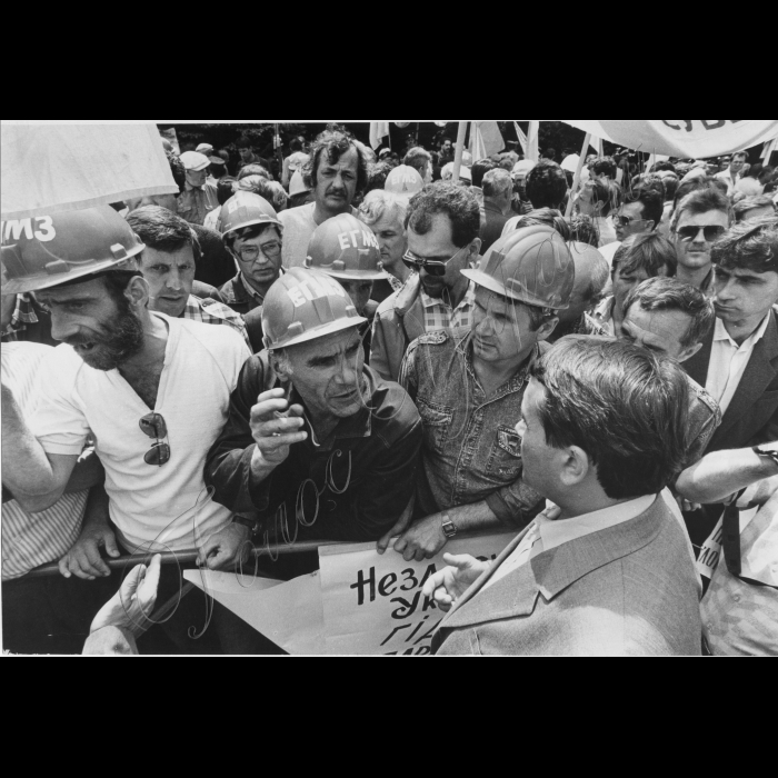 15.06.1993
Пікети шахтарів