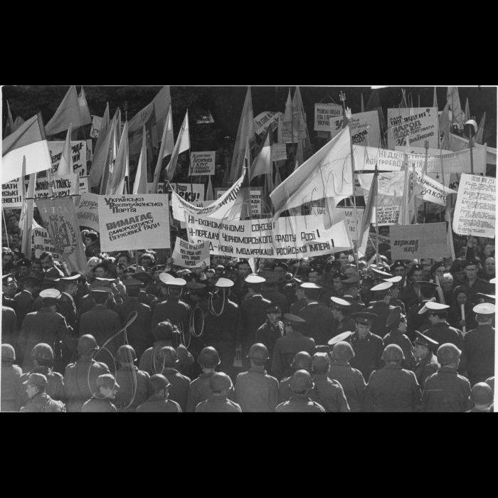 21.09.1993.
мітинг біля ВР 