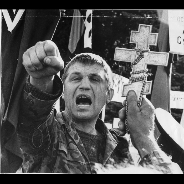 21.09.1993. УНА-УНСО біля ВР, мітинг