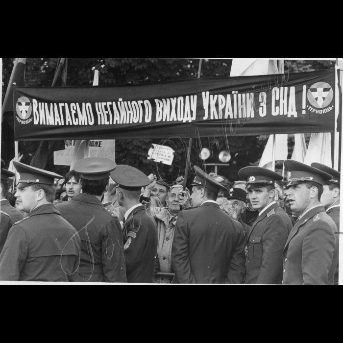 22.09.1993. Біля ВР
