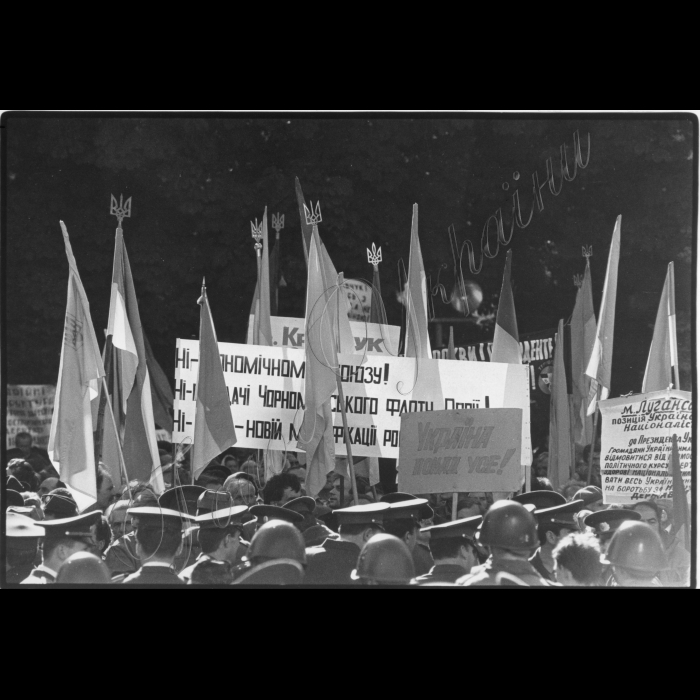 22.09.1993. Біля ВР, мітинг 