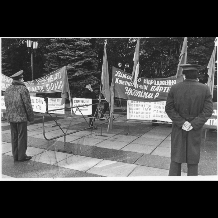 Мітинг біля ВР. 