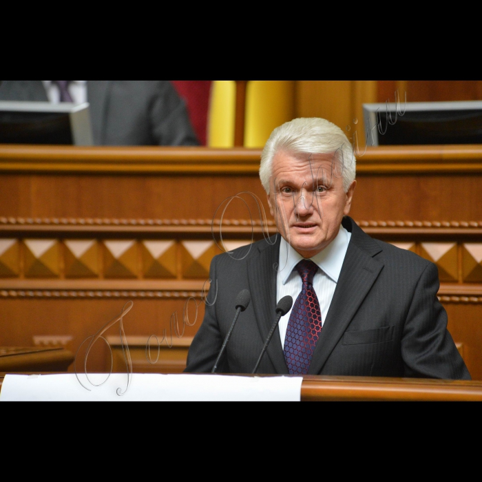 2 червня 2015 року Пленарне засідання ВР Виступи представників фракцій у ВР. Володимир Литвин (Воля народу)