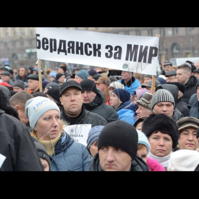18 січня 2015. Марш солідарності проти тероризму і пам'яті жертв теракту в Волновасі.