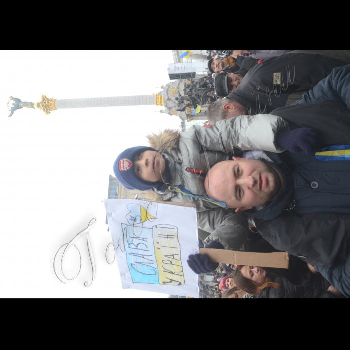 18 січня 2015. Марш солідарності проти тероризму і пам'яті жертв теракту в Волновасі.