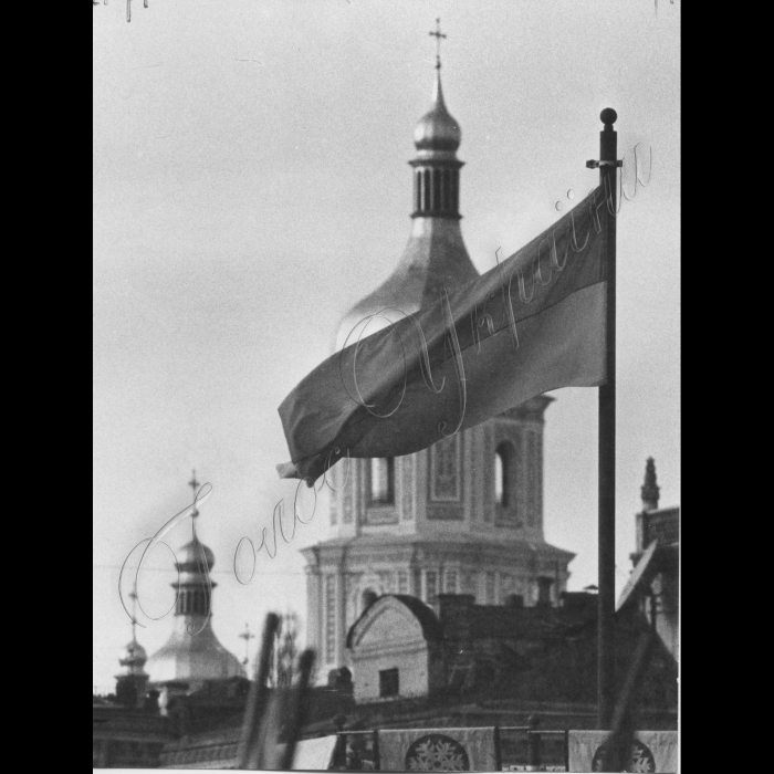 07.01.1995. Софіївський майдан