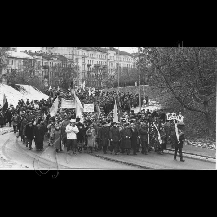 29.01.1995. Пам'яті жертв трагедії біля Крутів