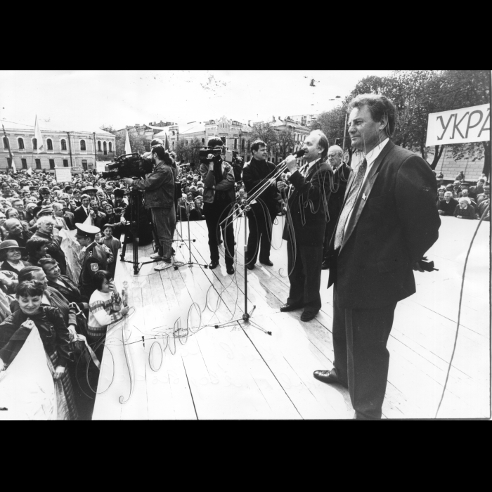 01.05.1995. Київ. Софіївська площа. Чорновіл, Яворівський