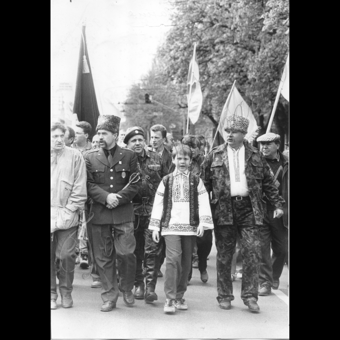 01.05.1995.
Святкування першотравня.