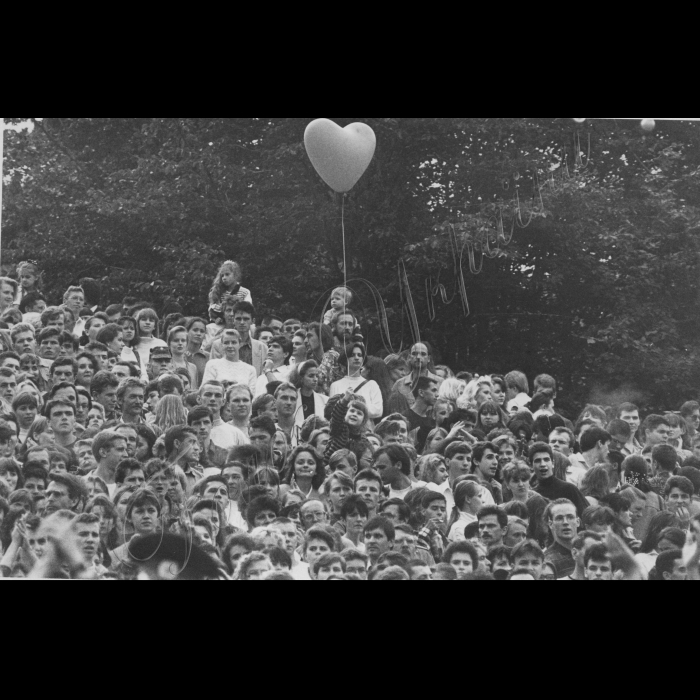 25.06.1995. День молоді
