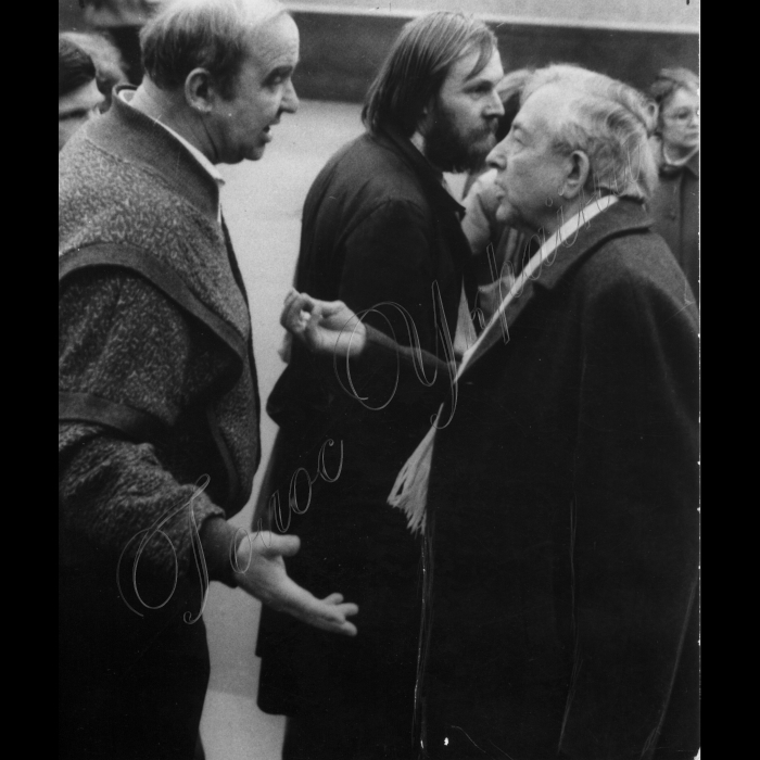 29.09.1995 вересень, мітинг, суперечка
