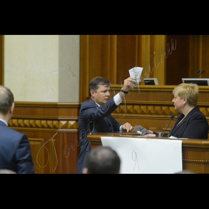16 січня 2015. Пленарне засідання ВР. Звіт голови нацбанку Валерії Гонтарєвої, Ляшко