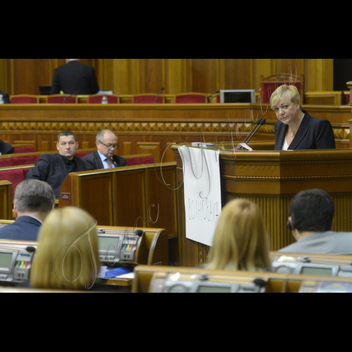 16 січня 2015. Пленарне засідання ВР. Звіт голови нацбанку Валерії Гонтарєвої