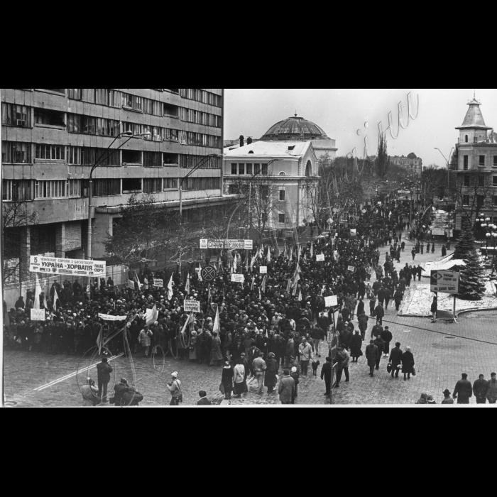 07.11.1995. Мітинг на Володимирській вулиці до річниці початку Великої Жовтневої революції