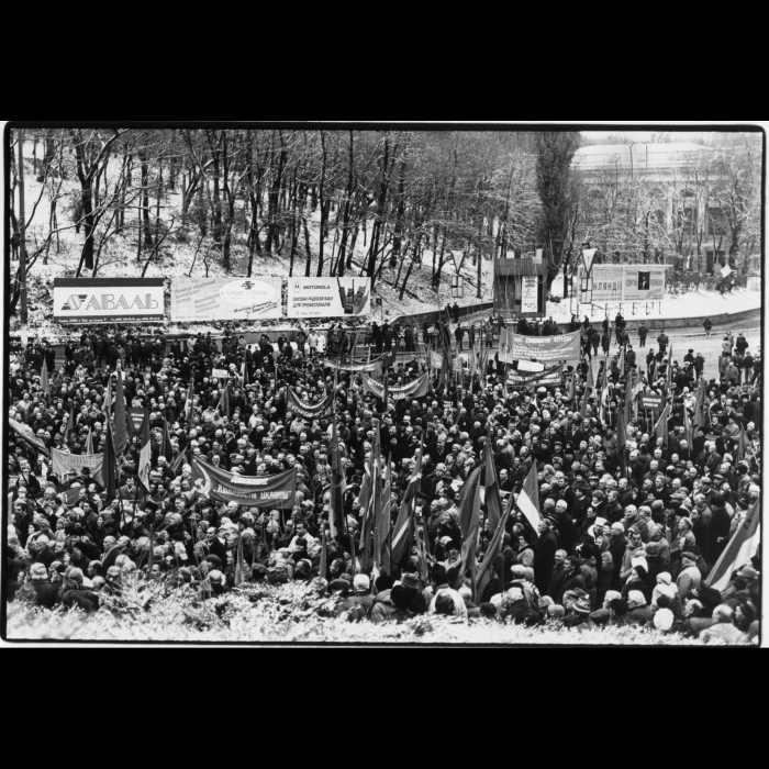 07.11.1995. Мітинг до річниці початку Великої Жовтневої революції