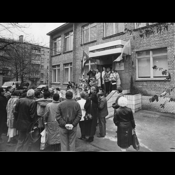 17.11.1995. Україно-кубинський медичний центр