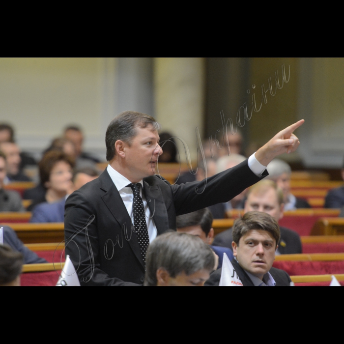 14січня 2015. Пленарне засідання ВР. Олег Ляшко 