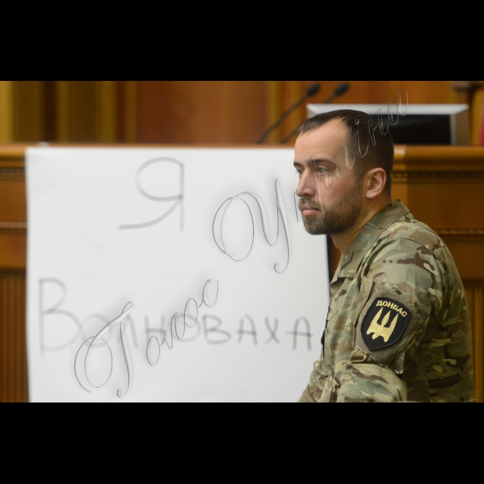 14січня 2015. Пленарне засідання ВР. Павло Кишкар 