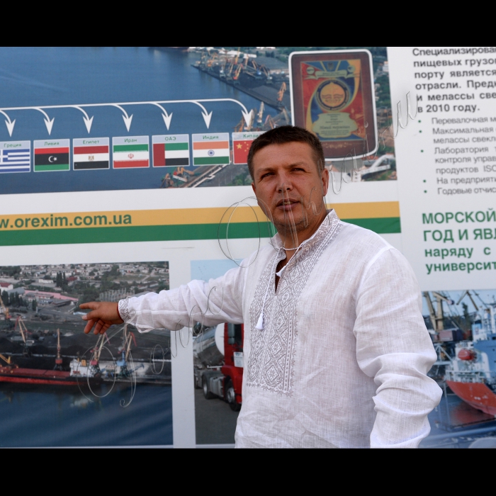 21 травня 2015
Місто Миколаїв.
ТОВ «Евері» «Комплекс з перевантаження рослинних олій».