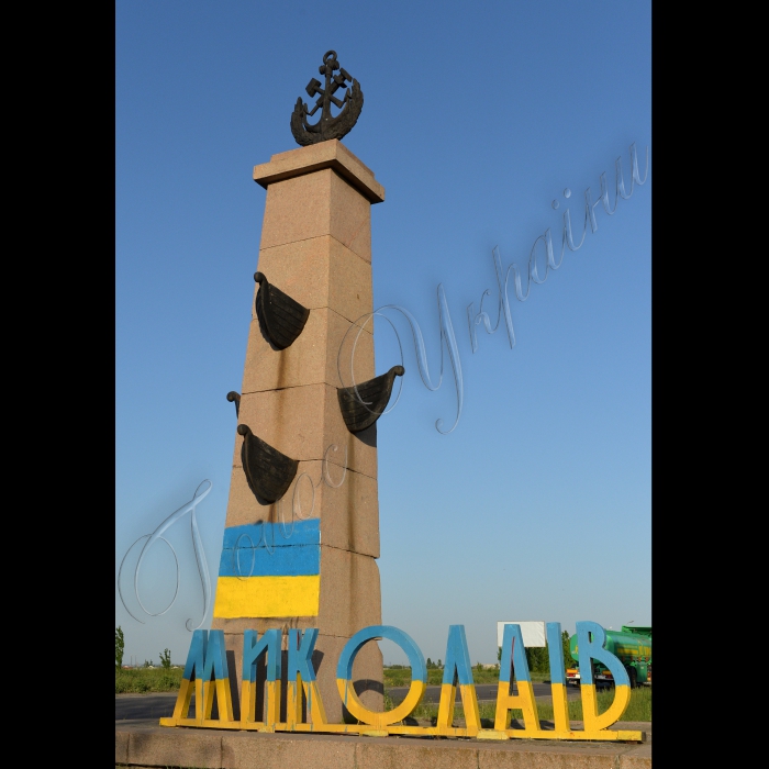 21 травня 2015
Місто Миколаїв.
Жанровi фото.