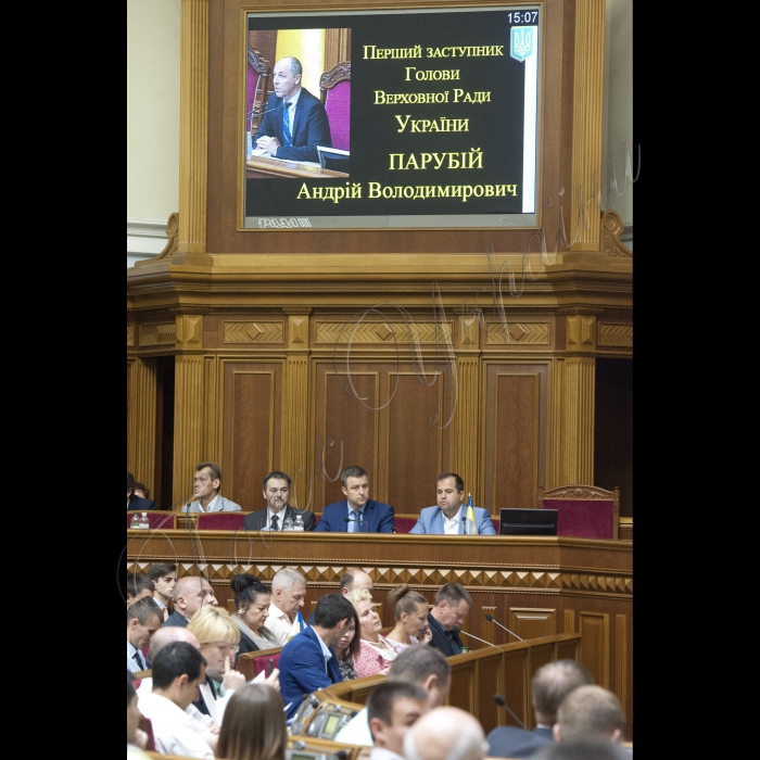 17 червня 2015
Парламентські слухання на тему: «Сімейна політика України - цілі та завдання».
Вів засідання Перший заступник Голови ВР України Андрій Парубій.